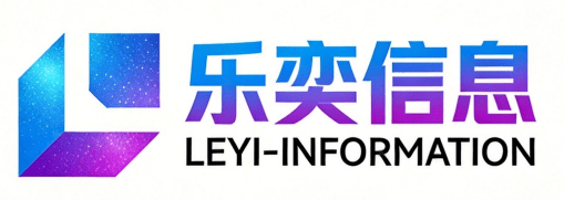 漳州geo优化公司-geo推广-ai搜索优化-漳州乐奕【按月付费】